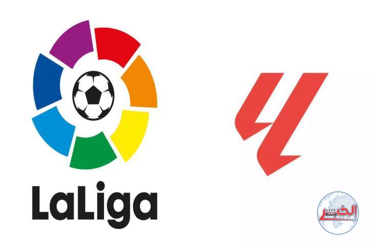 موعد مباراة أتلتيكو مدريد وريال مايوركا في الدورى الإسبانى