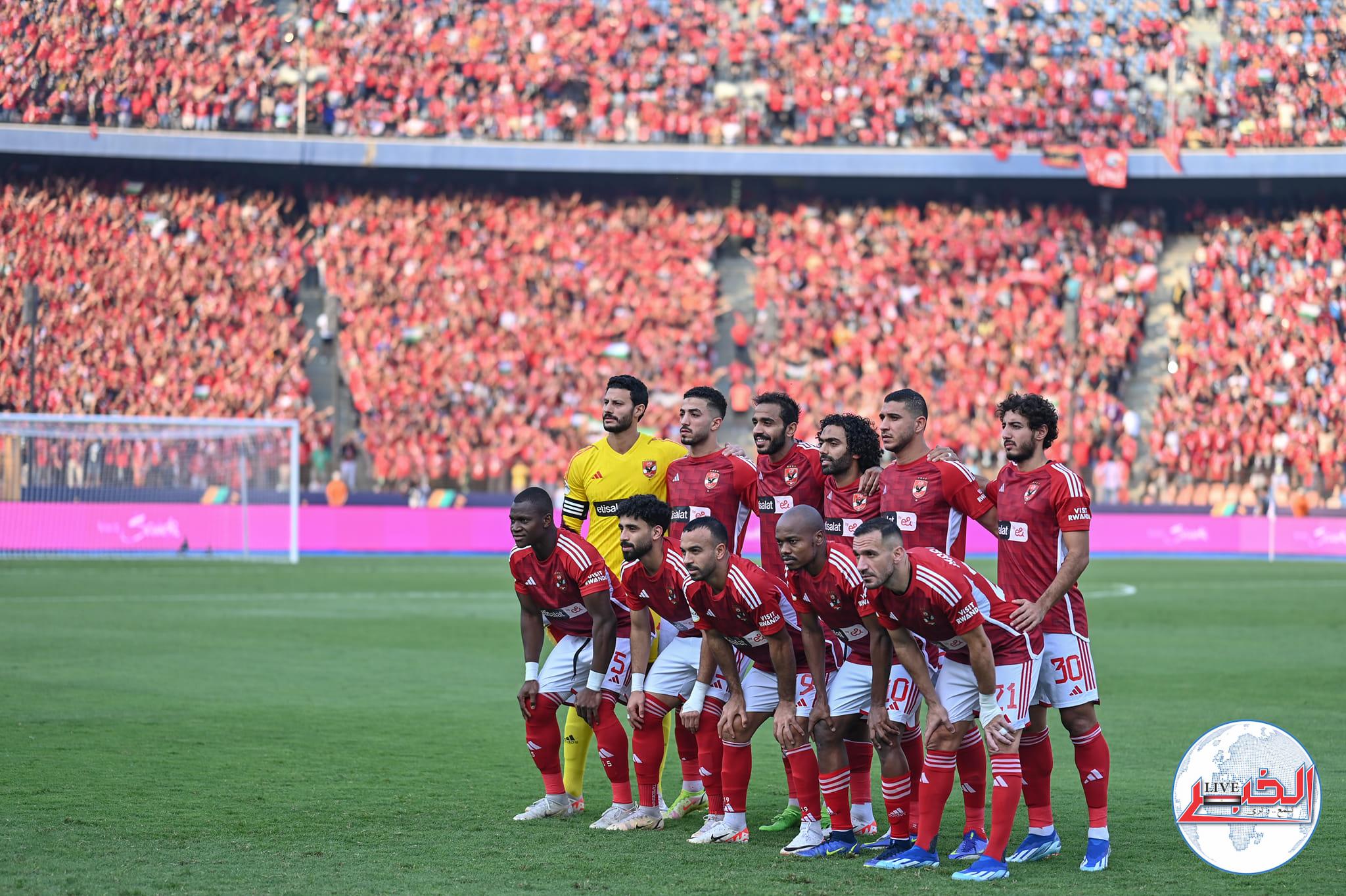 رابط حجز تذاكر مباراة الأهلي وميدياما بدوري أبطال أفريقيا 2023-2024