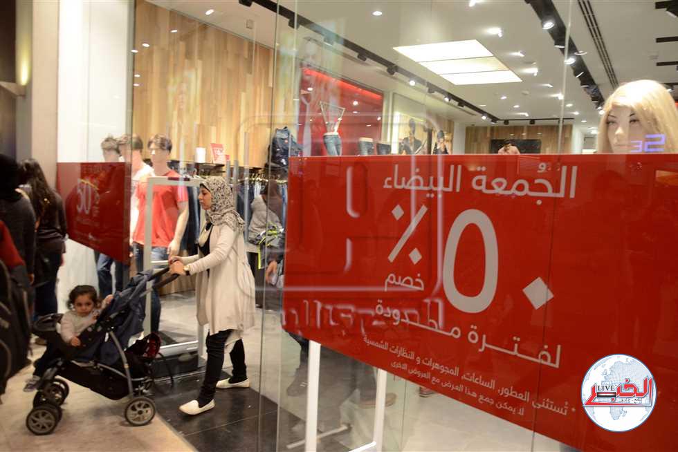 موعد الجمعة البيضاء 2023 في مصر