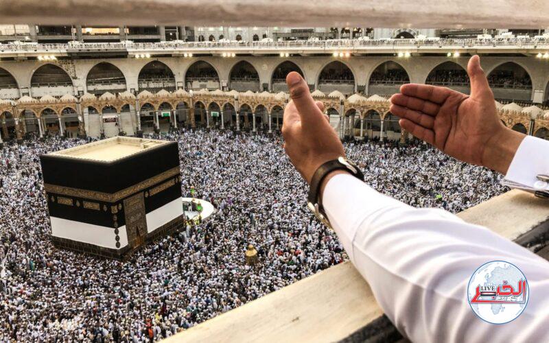 مواعيد إجراء قرعة حج وزارة الداخلية 2024/1445 جميع المحافظات