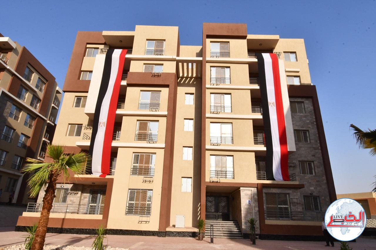 موعد طرح شقق للإيجار من وزارة الإسكان