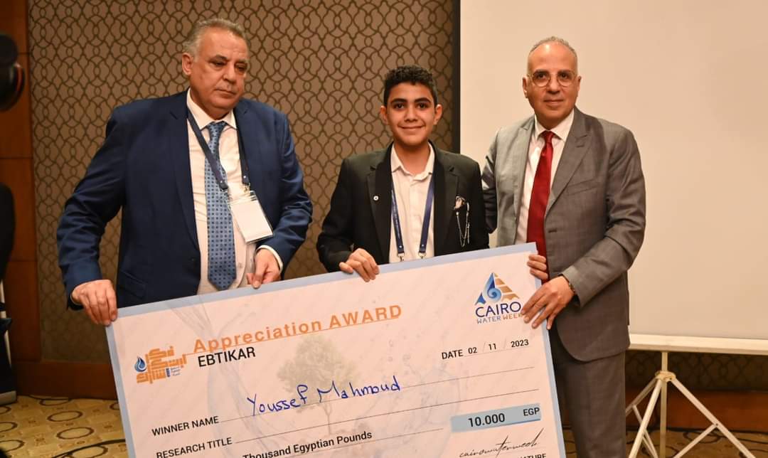وزير الري يكرم الفائزين في مسابقة "جائزة الابتكار فى إدارة المياه" 