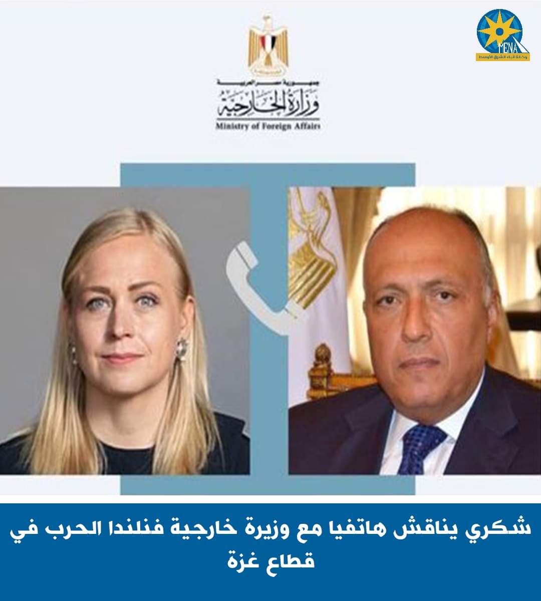 وقف الانتهاكات وسياسات العقاب الجماعي الإسرائيلية ضد مواطني غزة