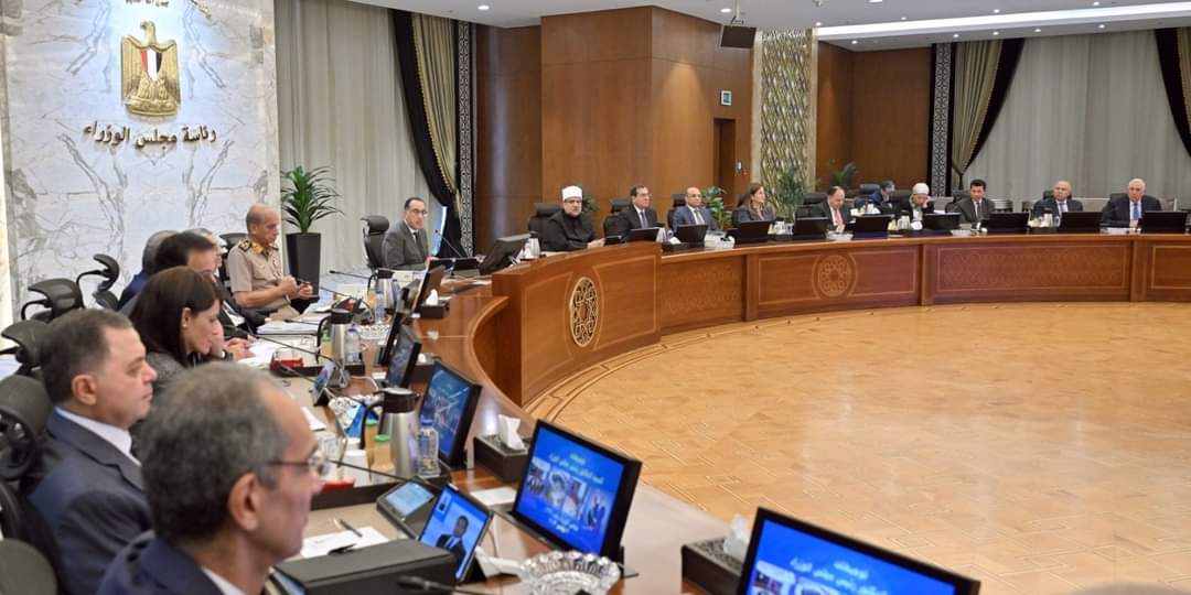 الحكومة تعلن ترشيد الإنفاق العام بالجهات الداخلة فى الموازنة العامة للدولة