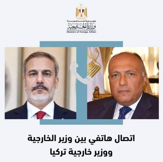 وزير الخارجية ونظيره التركي يؤكدان ضرورة إنهاء الوضع المأساوى بقطاع غزة فى أسرع وقت
