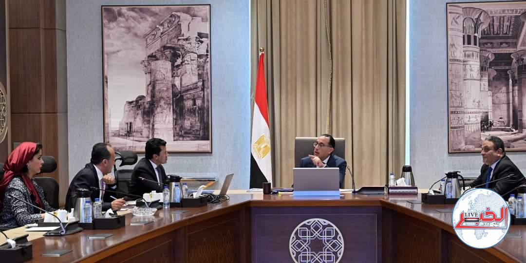 شركات عالمية تنافس على إدارة مدينة مصر الدولية للألعاب الأوليمبية