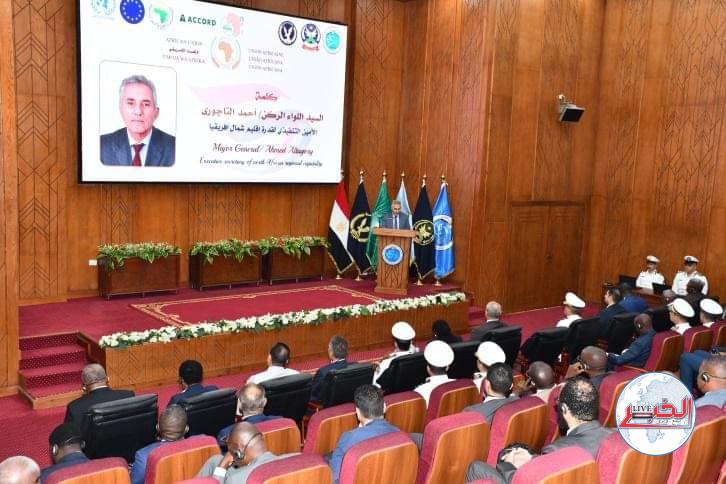 أكاديمية الشرطة تنظم ورشة العمل ال15 للمكونات العسكرية والشرطية والمدنية ضمن القوة الإفريقية