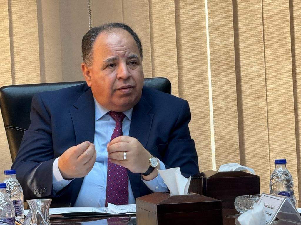 بروتوكول تعاون بين وزارة المالية واتحاد المستثمرات العرب