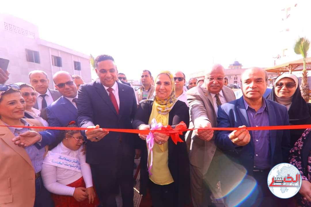 وزيرة التضامن تفتتح أول مركز تأهيل متكامل بالدقهلية