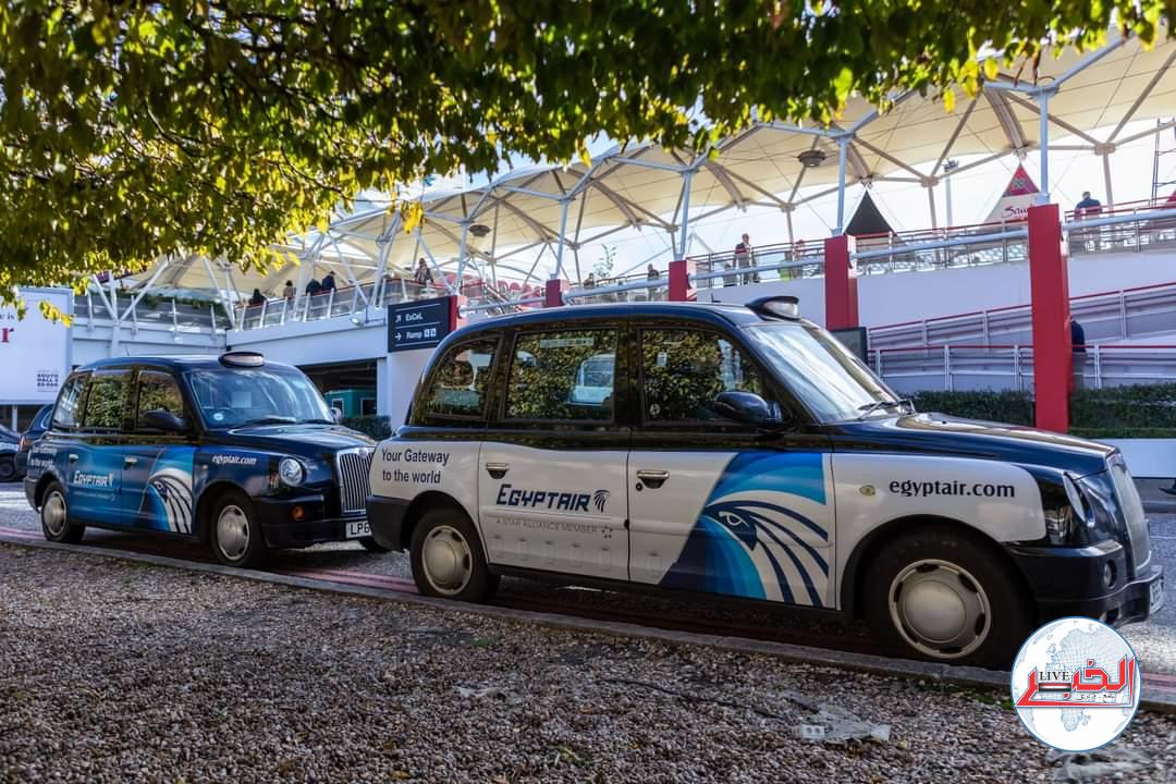 مصر للطيران تطلق حملة ترويجية على تاكسى لندن