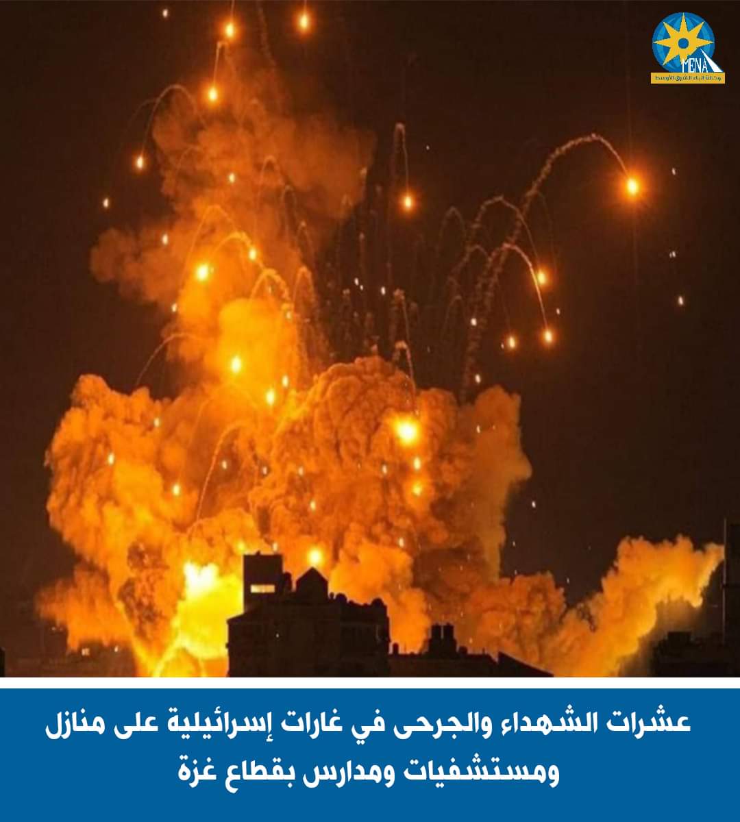 الدبابات الإسرائيلية تحاصر جميع مستشفيات غزة