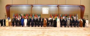 كلمة الرئيس عبدالفتاح السيسى كاملة أمام القمة العربية الإسلامية بالرياض - FB IMG 1699728484576 300x121