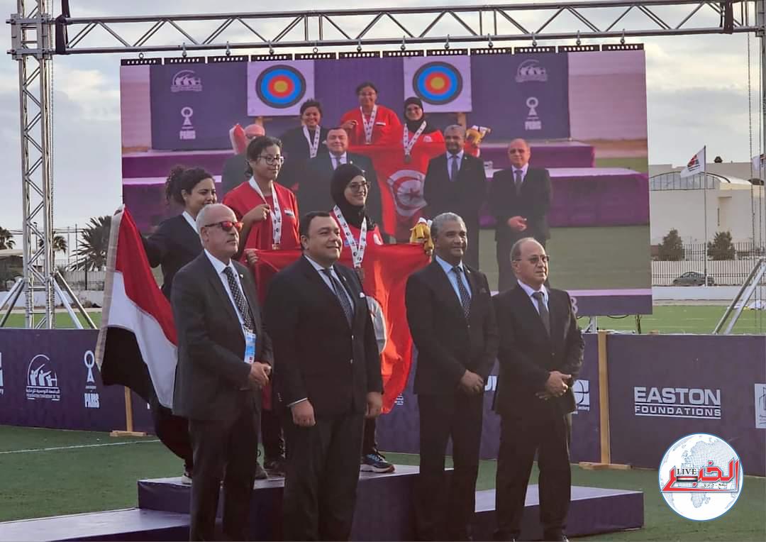 مصر تحصد المركز الأول في البطولة الإفريقية للقوس والسهم وتتأهل لأولمبياد باريس