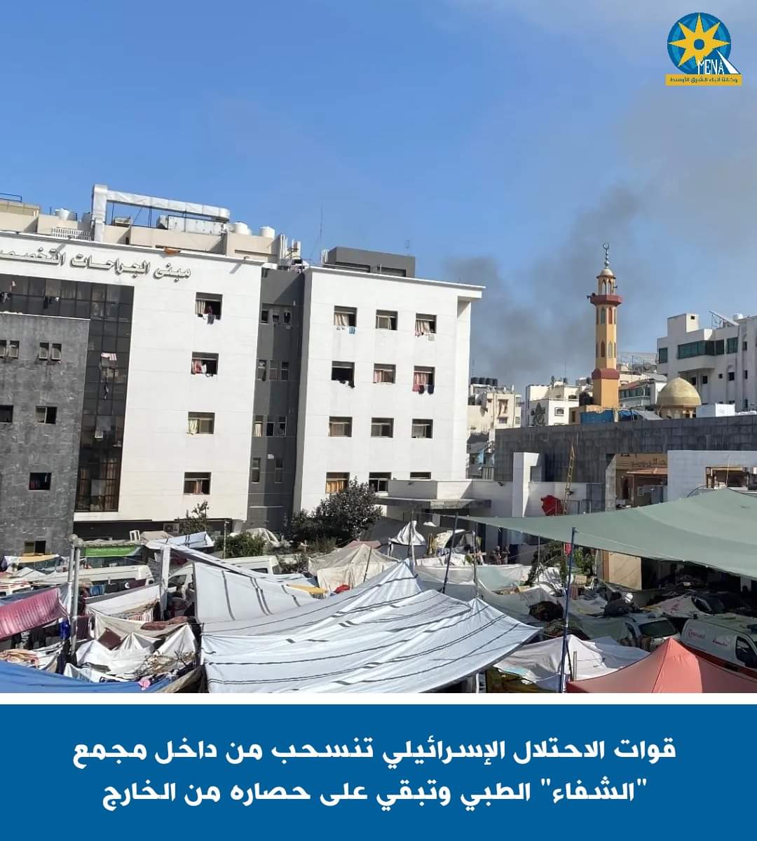 الحملة الرسمية للمرشح الرئاسي عبد الفتاح السيسى تستقبل وفداً من مشايخ وعواقل شبه جزيرة سيناء