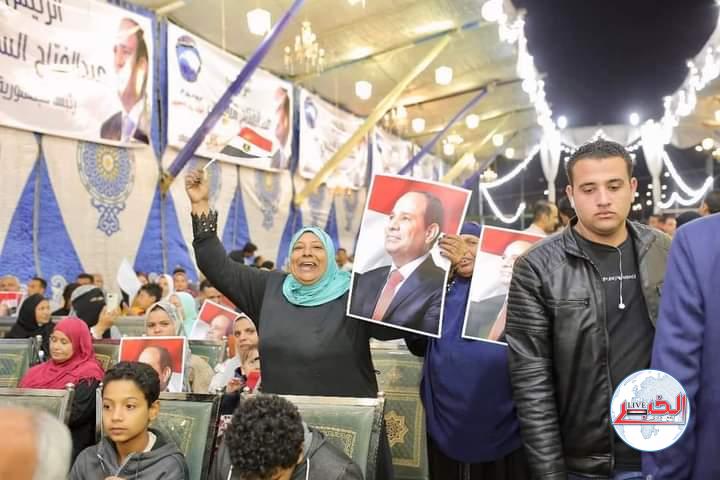 أمانة مستقبل وطن بالإسماعيلية تنظم مؤتمرًا حاشدًا لدعم "السيسي" في الانتخابات الرئاسية المقبلة