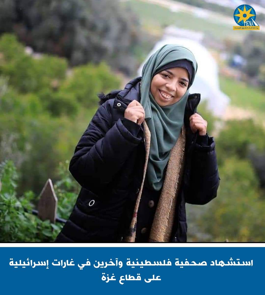 استشهاد وإصابة عدد من الفلسطينيين فى غارات على قطاع غزة