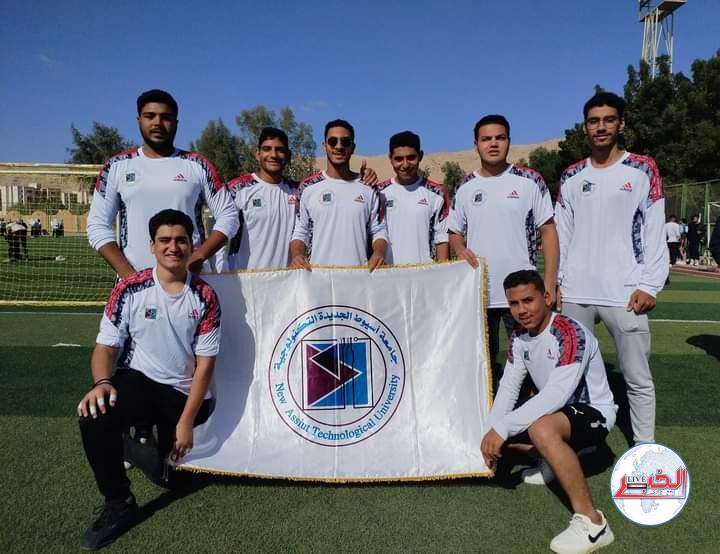 جامعة أسيوط التكنولوجية تُشارك في دورة الصداقة للألعاب الرياضية