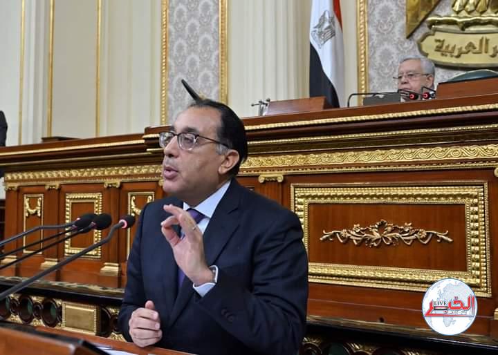 ننشر نص كلمة رئيس الوزراء .. أمام مجلس النواب بشأن الجهود المصرية لدعم الأشقاء الفلسطينيين