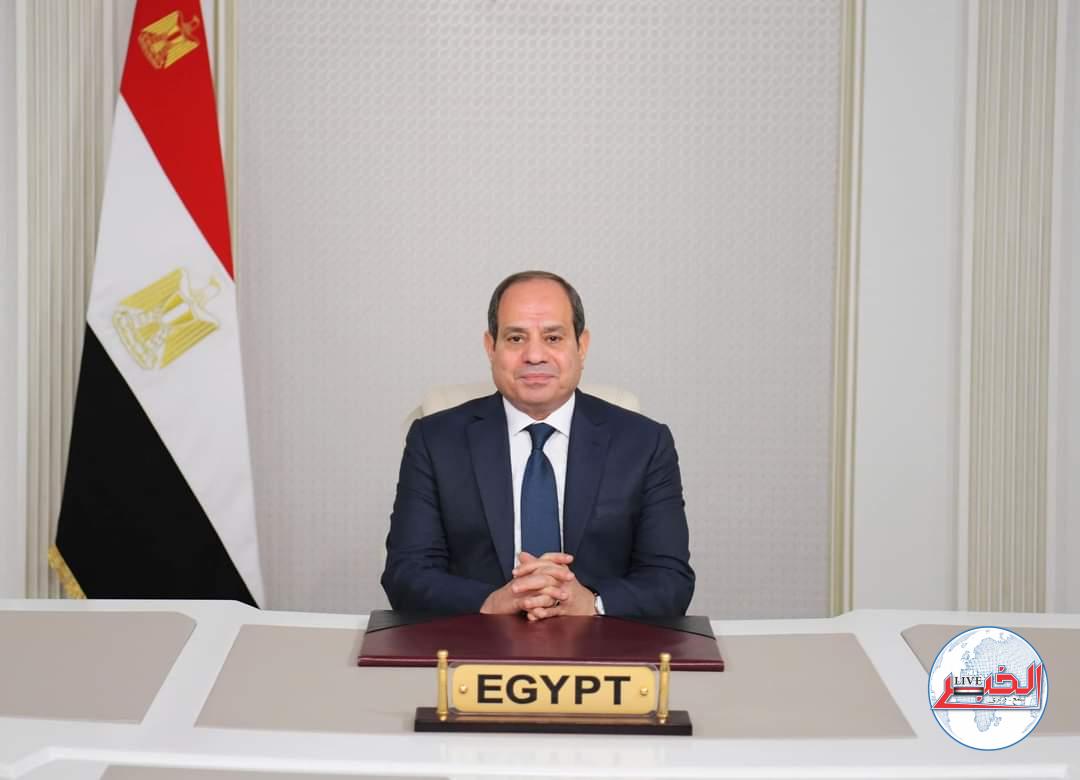 نص كلمة الرئيس أمام القمة الافتراضية لمجموعة العشرين G20 بالهند