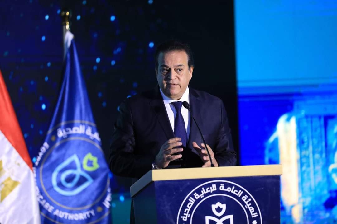 وزير الصحة: إطلاق المرحلة الثانية من منظومة التأمين الصحى الشامل..قريباً 