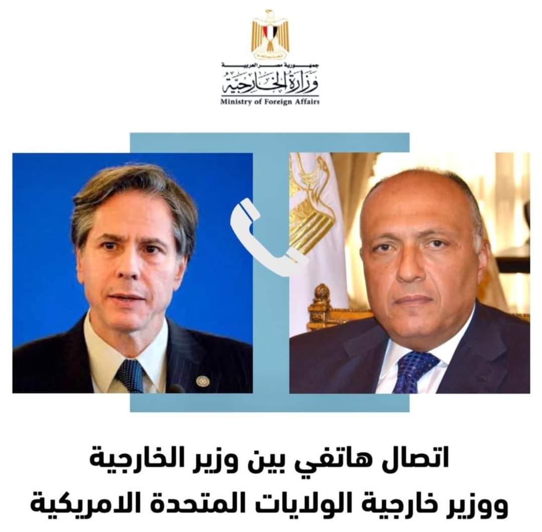 شكرى بحث مع وزير الخارجية الأمريكى..تطورات الأوضاع فى قطاع غزة