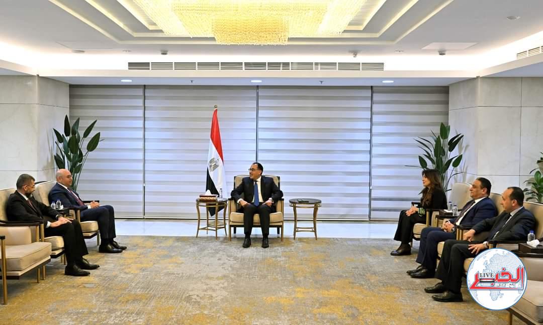 رئيس الوزراء يستعرض مع"الفطيم القابضة" الإستثمارات المرتقبة بمصر - الخبر لايف