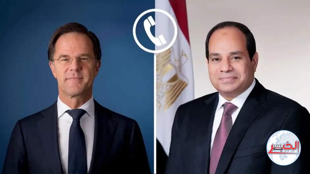 الرئيس.. ورئيس وزراء هولندا اتفقا على تمديد الهدنة فى غزة والتوصل إلى وقف دائم لإطلاق النار