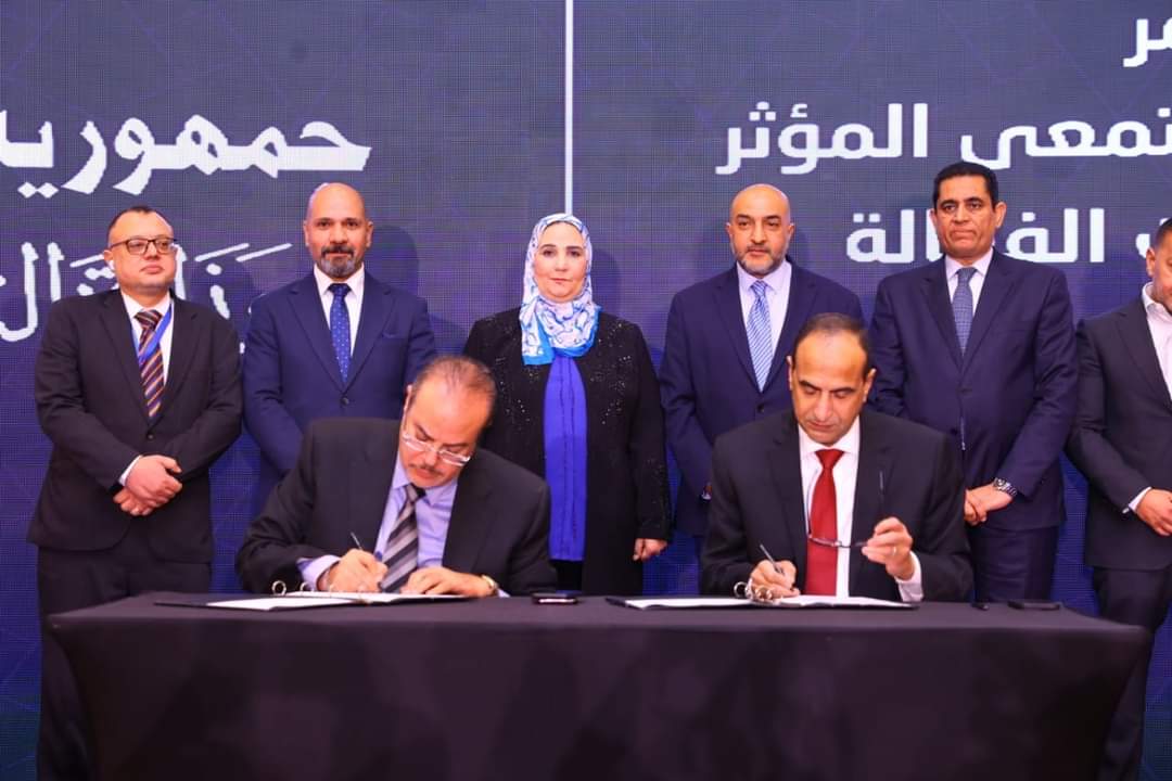 بروتوكول تعاون بين بنك ناصر الاجتماعي وشركة إيترو للتجارة العامة 