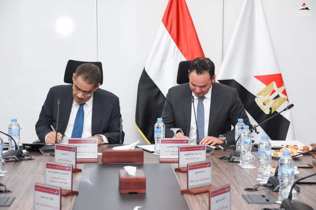 بروتوكول بين مركز المعلومات و"هيئة الاستعلامات" لتعزيز التعاون فى الأنشطة البحثية والإعلامية
