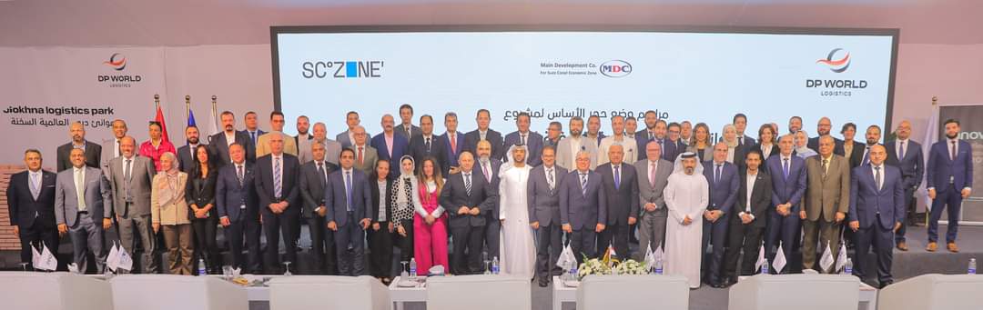 موانئ دبي تستثمر 80 مليون دولار بمنطقة السخنة الصناعية