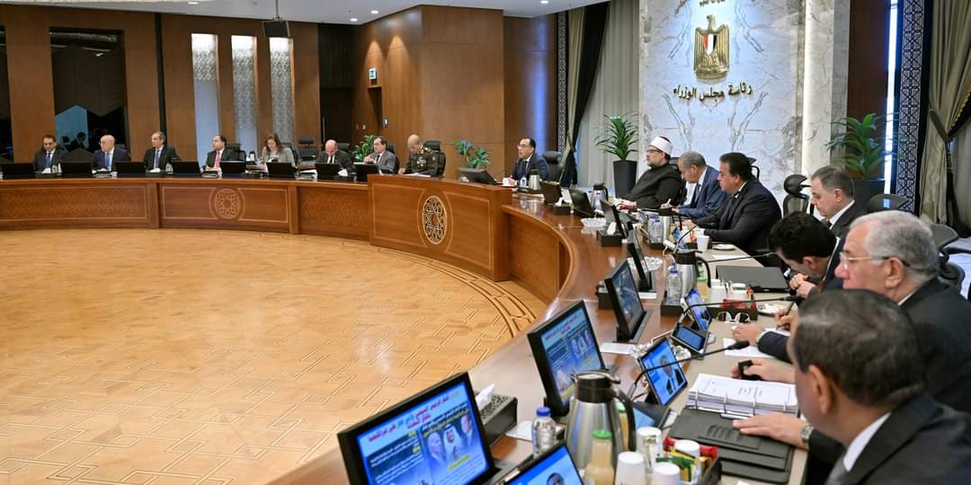تعرف على أهم قرارات مجلس الوزراء