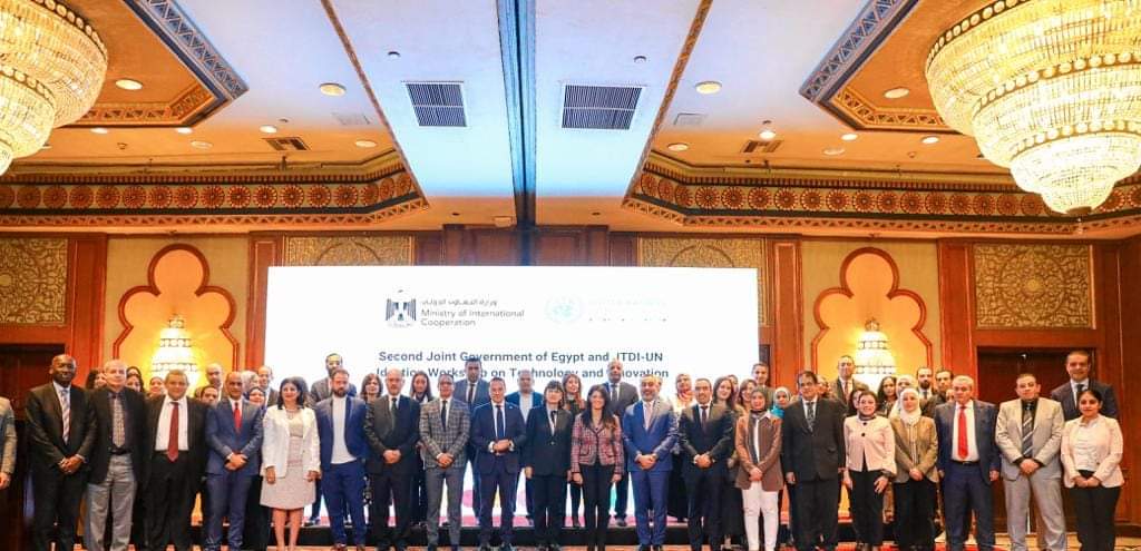 المشاط: تنسيق الجهود بين شركاء التنمية والجهات الوطنية لتحفيز المشروعات القائمة على التكنولوجيا