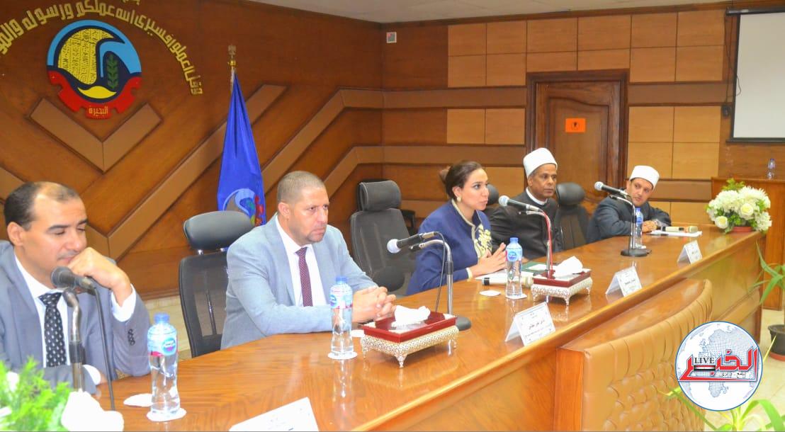 بلبع تشهد الدورة التثقيفية لأئمة ودعاة البحيرة لمحاربة الأفكار المغلوطة 