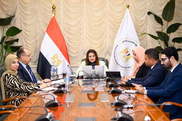 وزيرة الهجرة تبحث مع مجموعة من رجال الأعمال بالخارج الفرص الاستثمارية بمصر