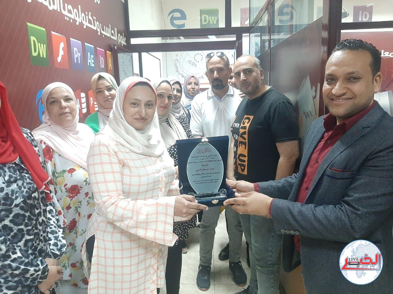 ختام فعاليات البرنامج التدريبي للعاملين بديوان عام محافظة البحيرة والوحدات المحلية على مهارات وبرامج الحاسب الآلى 