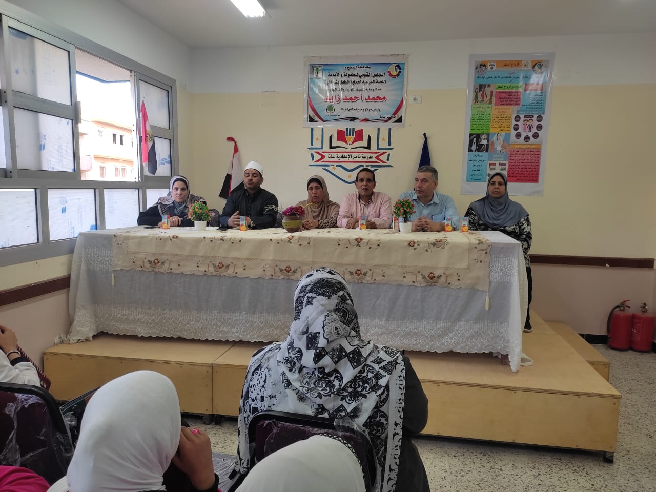 التعريف بقانون الطفل فى ندوة تثقيفية بمدرسة ناصر الإعدادية بنات بشبراخيت