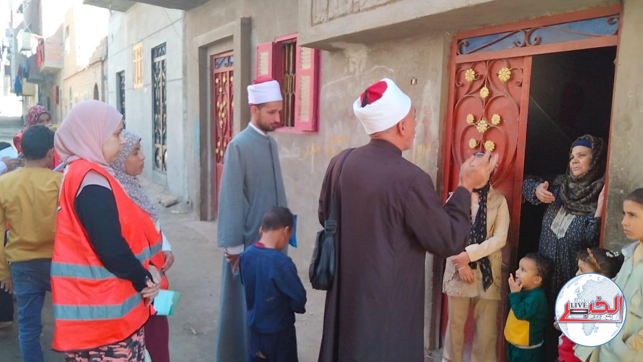 احميها من الختان"..حملة لقومى المرأة بأسيوط 