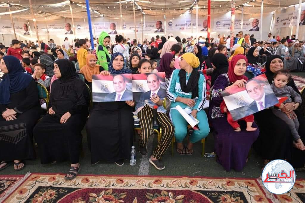 مؤتمر حاشد لدعم المرشح الرئاسى عبد الفتاح السيسى فى الانتخابات الرئاسية