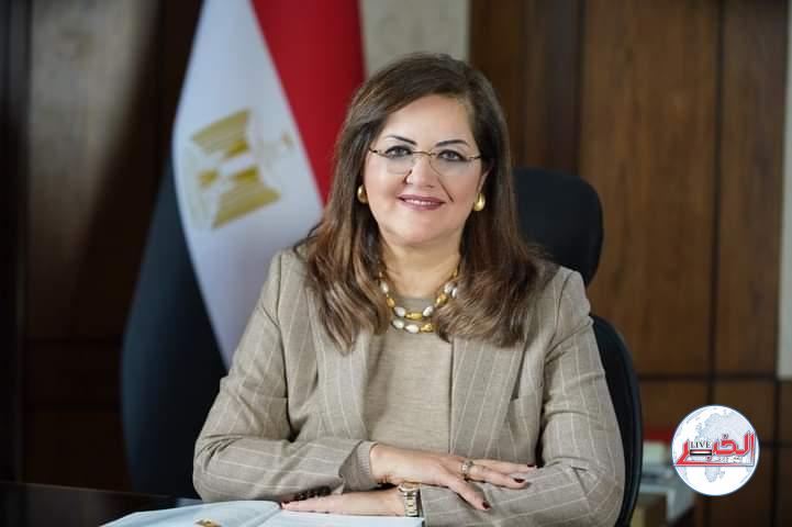 إتاحة النسخة المحدثة من رؤية مصر 2030 على موقعها الإلكترونى 