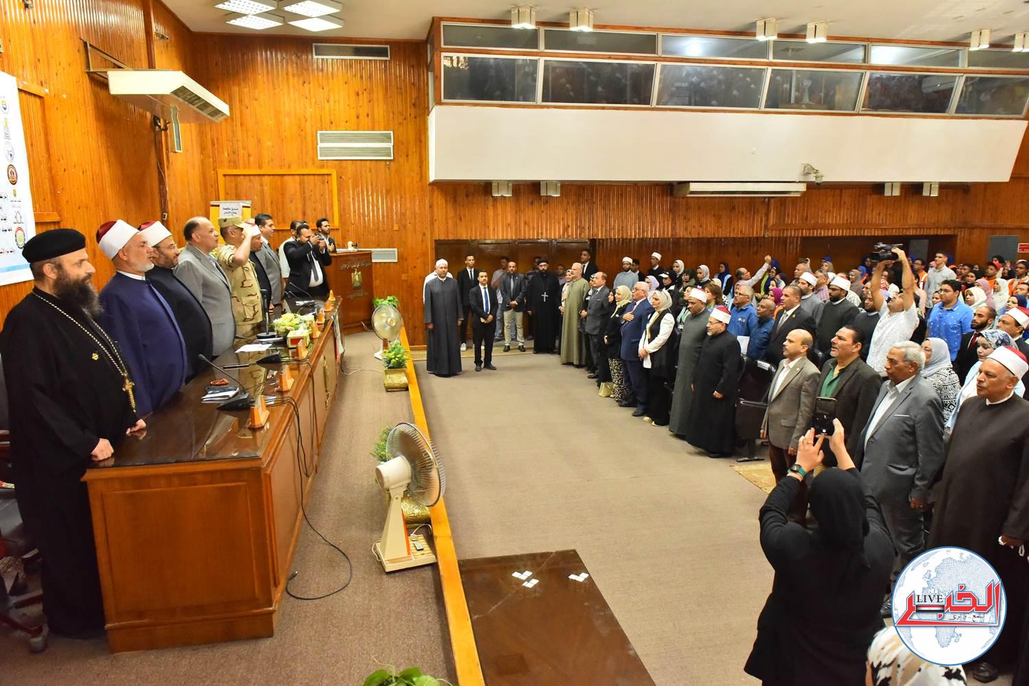 "الإدمان وأثره على التنمية".. فى ندوة بأسيوط