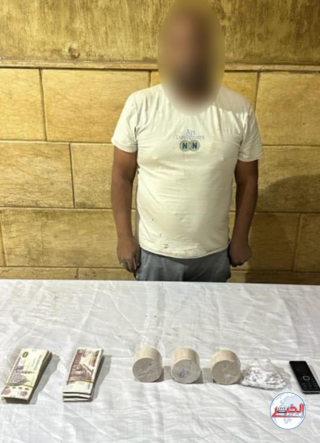 عاطل القاهرة.. سقط بالهيروين