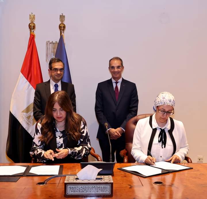 بروتوكول تعاون بين معهد تكنولوجيا المعلومات وفودافون للحلول الذكية VOIS