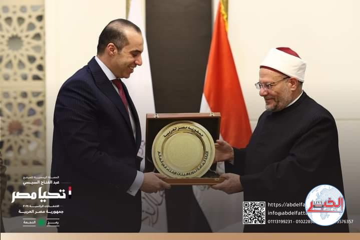الحملة الرسمية للمرشح الرئاسى عبد الفتاح السيسى تلتقى مفتى الديار المصرية