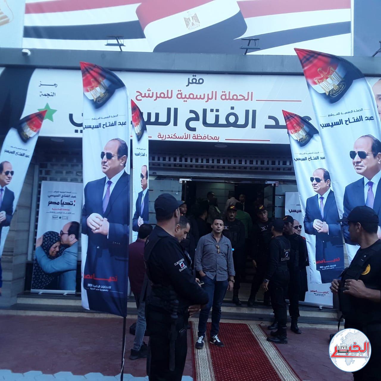 افتتاح مقر الحملة الرسمية للمرشح الرئاسى عبد الفتاح السيسى فى الإسكندرية
