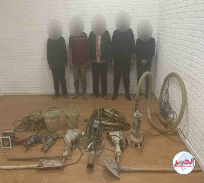 الكنز الوهمى .. القبض على 5 أشخاص بحثوا عن الآثار داخل منزل في القاهرة