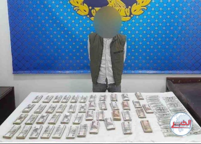 سقوط تاجر عملة فى قبضة مباحث القاهرة