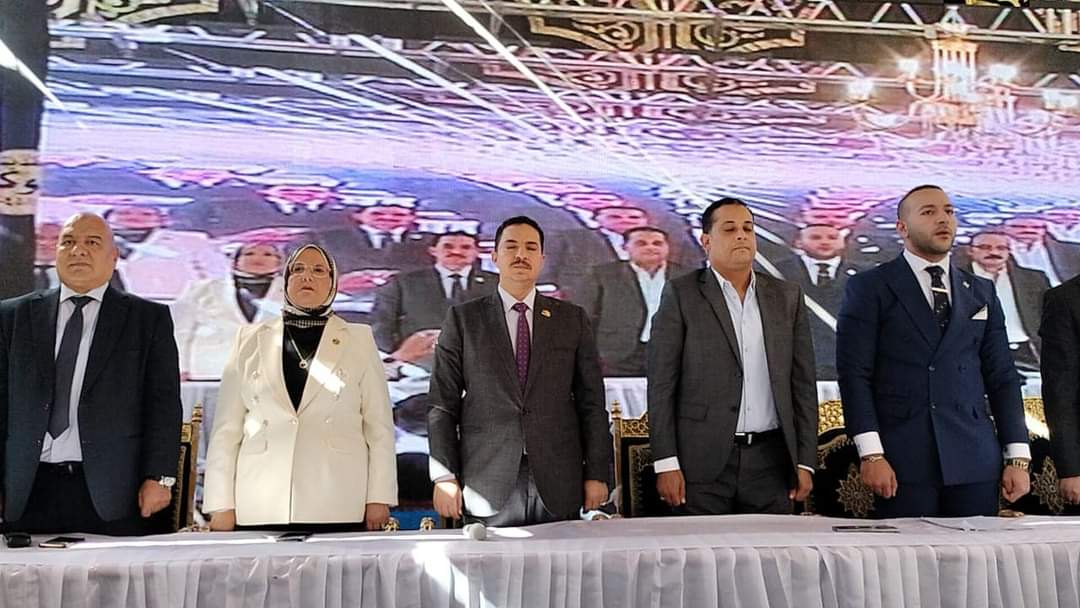 مؤتمر جماهيرى حاشد بالمنيا..لتأييد المرشح الرئاسى عبد الفتاح السيسى
