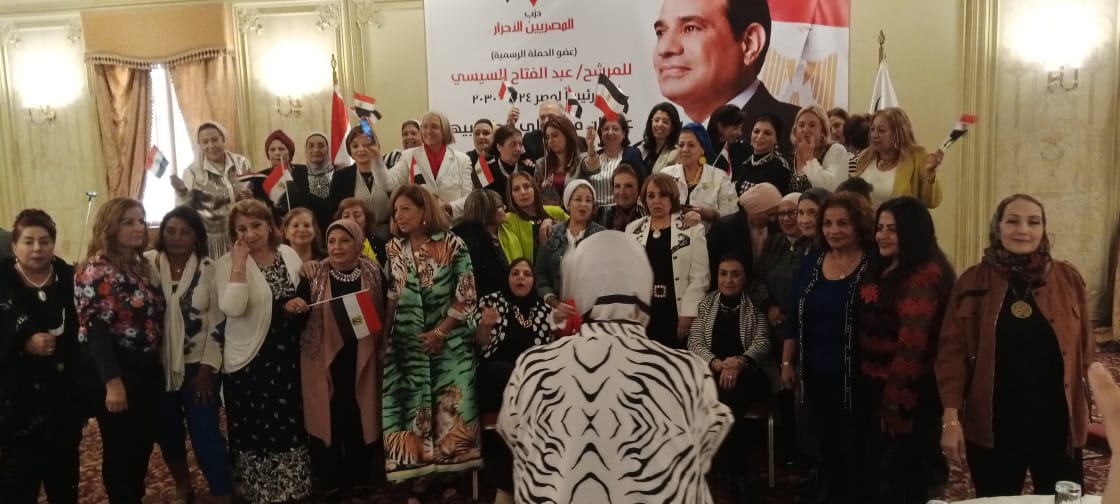 مؤتمر المصريين الأحرار وسيدات الإسكندرية.. لدعم المرشح الرئاسى عبد الفتاح السيسى