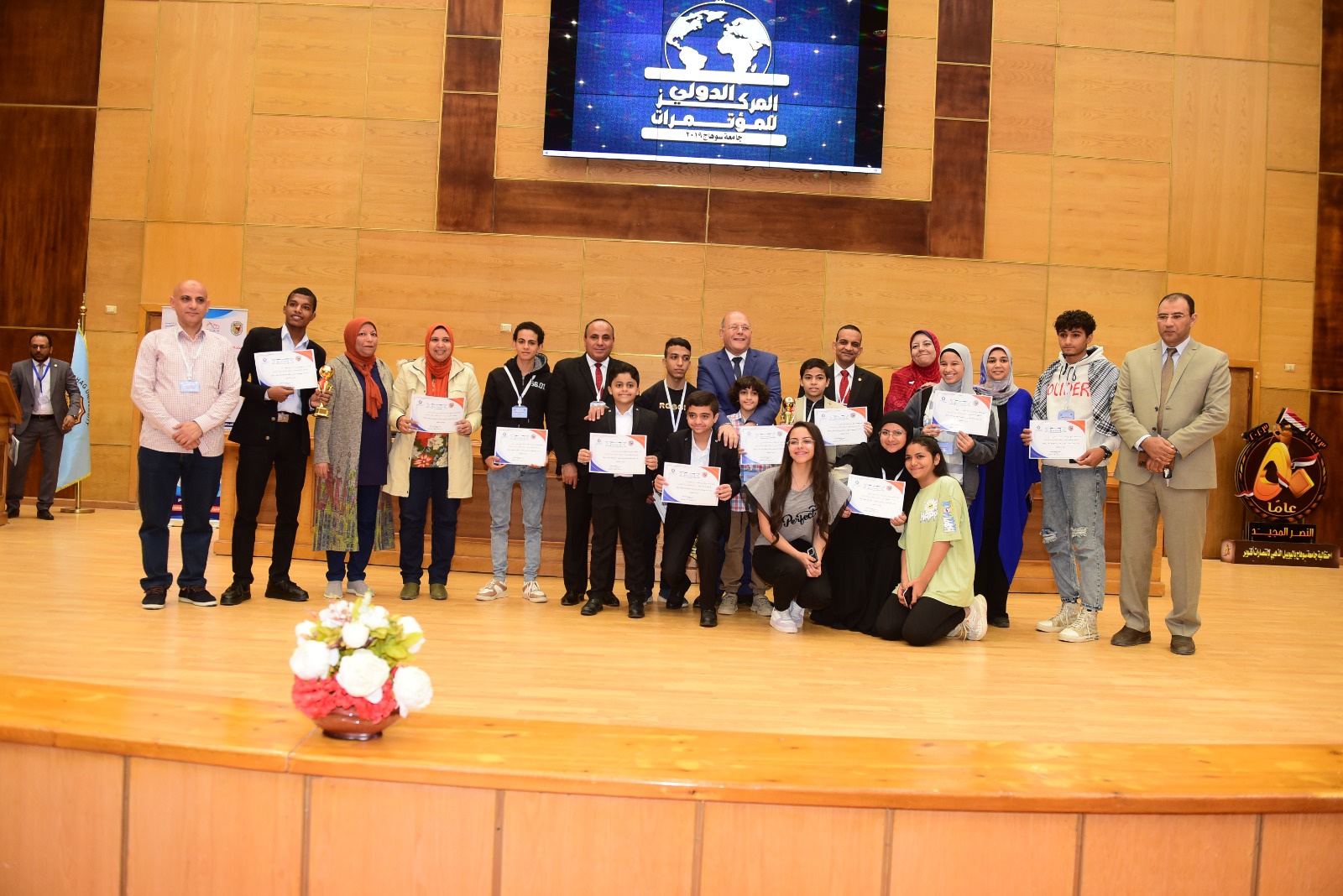 رئيس جامعة سوهاج يكرم 40 مخترعا ورائد أعمال