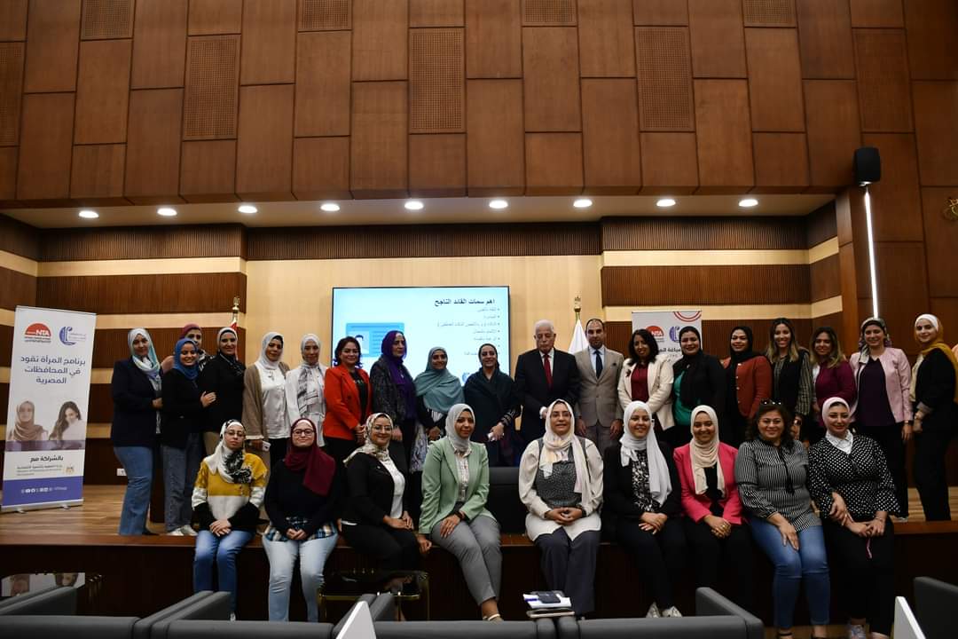 محافظ جنوب سيناء يشهد فعاليات برنامج «المرأة تقود في المحافظات المصرية» 